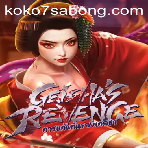 Discover the Enchanting World of GeishasRevenge