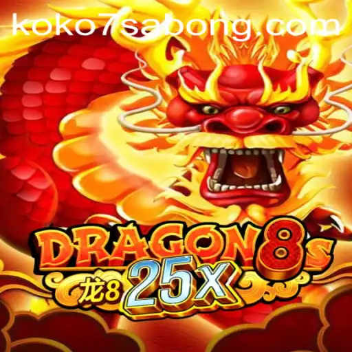Dragon8s25x: The Ultimate Gaming Experience